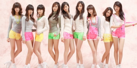 Cutie Girls' Generation