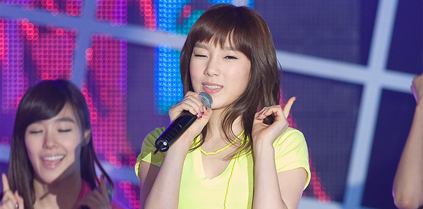 Girls' Generation / SNSD member Taeyeon was injured on the February 6th 
