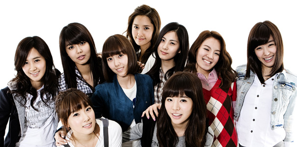 Girls' Generation, SNSD